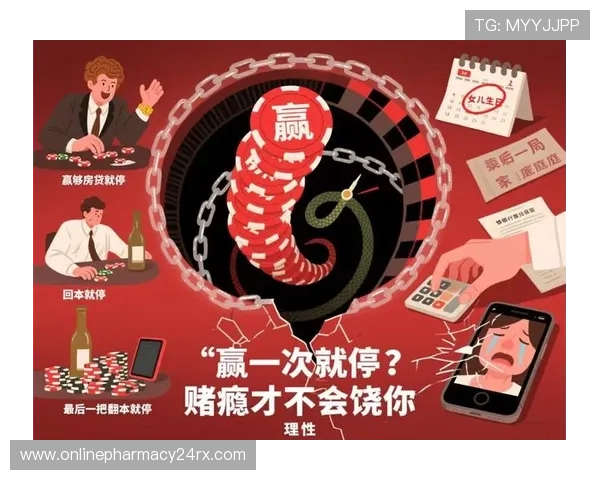 学习老虎机赢钱秘诀:避免常见陷阱提升获胜几率的方法 学习老虎机赢钱秘诀:避免常见陷阱提升获胜几率的方法