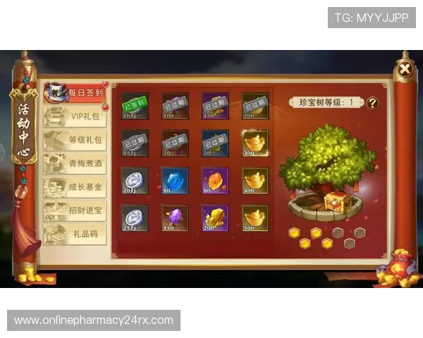 澳门游戏大厅官方网站定期更新优惠活动信息，助力玩家赢取更多奖励