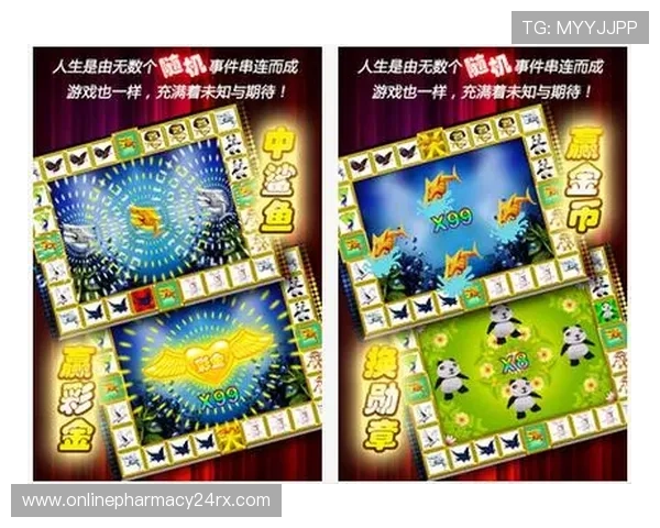 注册国际老虎机平台免费领取体验金，开启刺激刺激的老虎机娱乐新体验