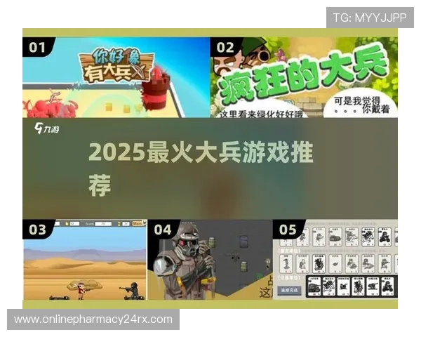 爱游戏首页：连接你我，共享每一次游戏的快乐时光