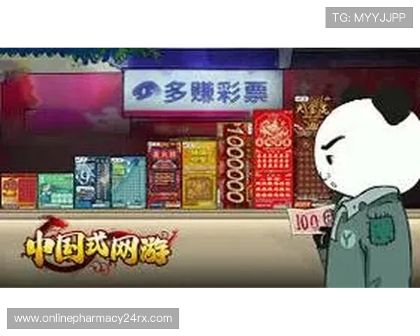 网游老虎机游戏大厅：体验高品质的虚拟老虎机游戏互动平台