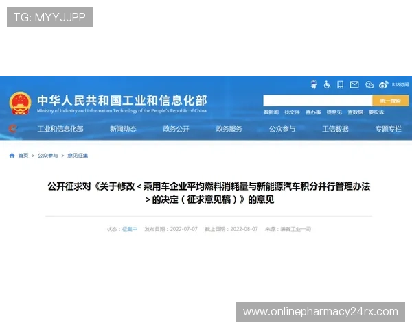 pa电子游戏官方平台安全保障措施详解,确保玩家账号信息与游戏资产的安全无忧 pa电子游戏官方平台安全保障措施详解,确保玩家账号信息与游戏资产的安全无忧