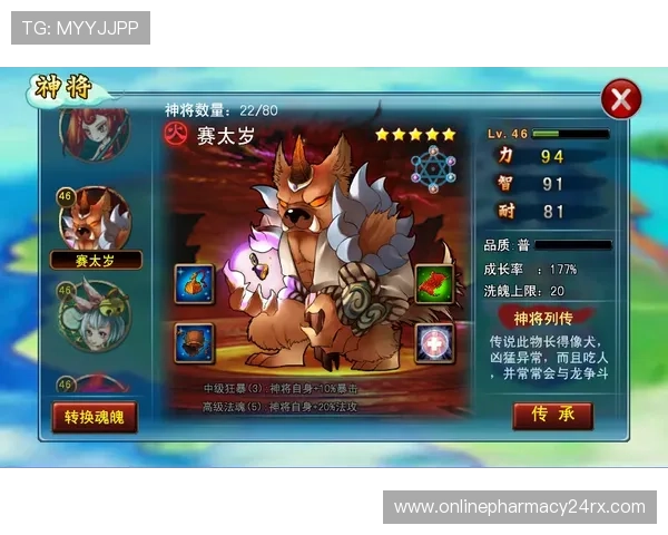 PG电子麻将胡了下载秘籍分享让你在游戏中轻松实现胡牌梦想 PG电子麻将胡了下载秘籍分享让你在游戏中轻松实现胡牌梦想