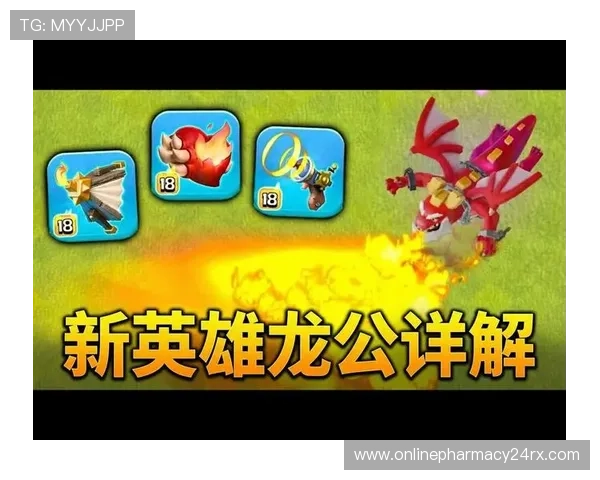 全面解析MG手游游戏中的角色养成与装备搭配策略推荐 全面解析MG手游游戏中的角色养成与装备搭配策略推荐