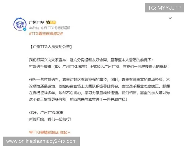 利用ttg俱乐部官网的多平台支持实现PC端与移动端无缝切换体验 利用ttg俱乐部官网的多平台支持实现PC端与移动端无缝切换体验