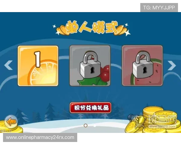 新手注册老虎机即享丰富奖励，快速上手多样游戏玩法轻松赢取丰厚奖金