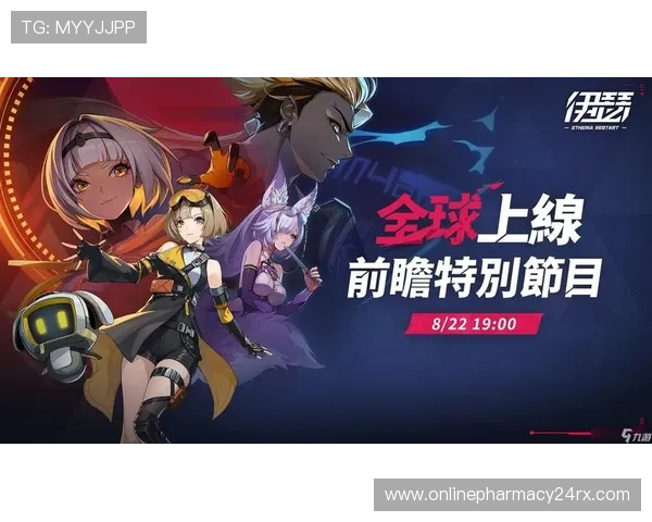 轻松访问九游游戏网页，畅游各种热门游戏平台