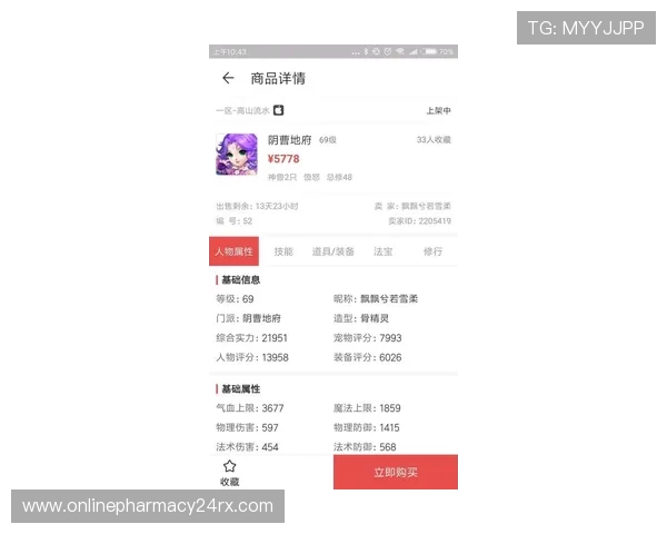 多宝游戏社区：多渠道多平台同步更新，确保玩家第一时间获取最新资讯