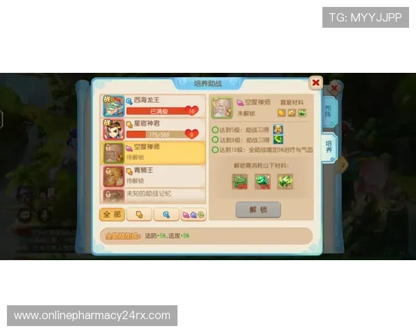 如何玩转美妙世界老虎机让你轻松掌握游戏技巧实现高额收益 如何玩转美妙世界老虎机让你轻松掌握游戏技巧实现高额收益