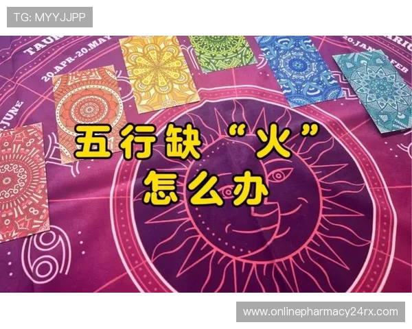 探索PP五行宝石 Megaways的五行宝石系统带来的丰富奖励与多样化游戏体验
